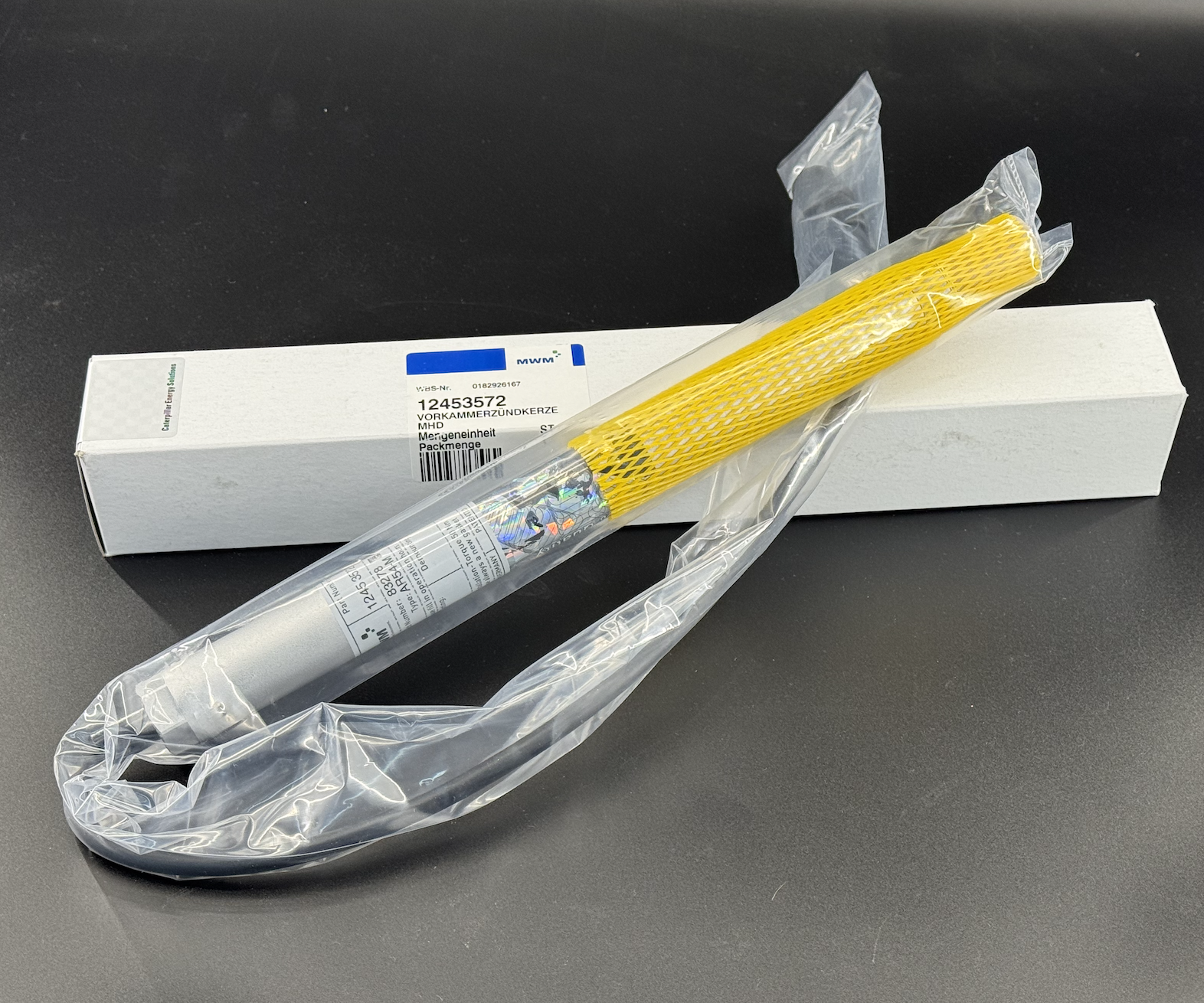 燃气发电机组备件