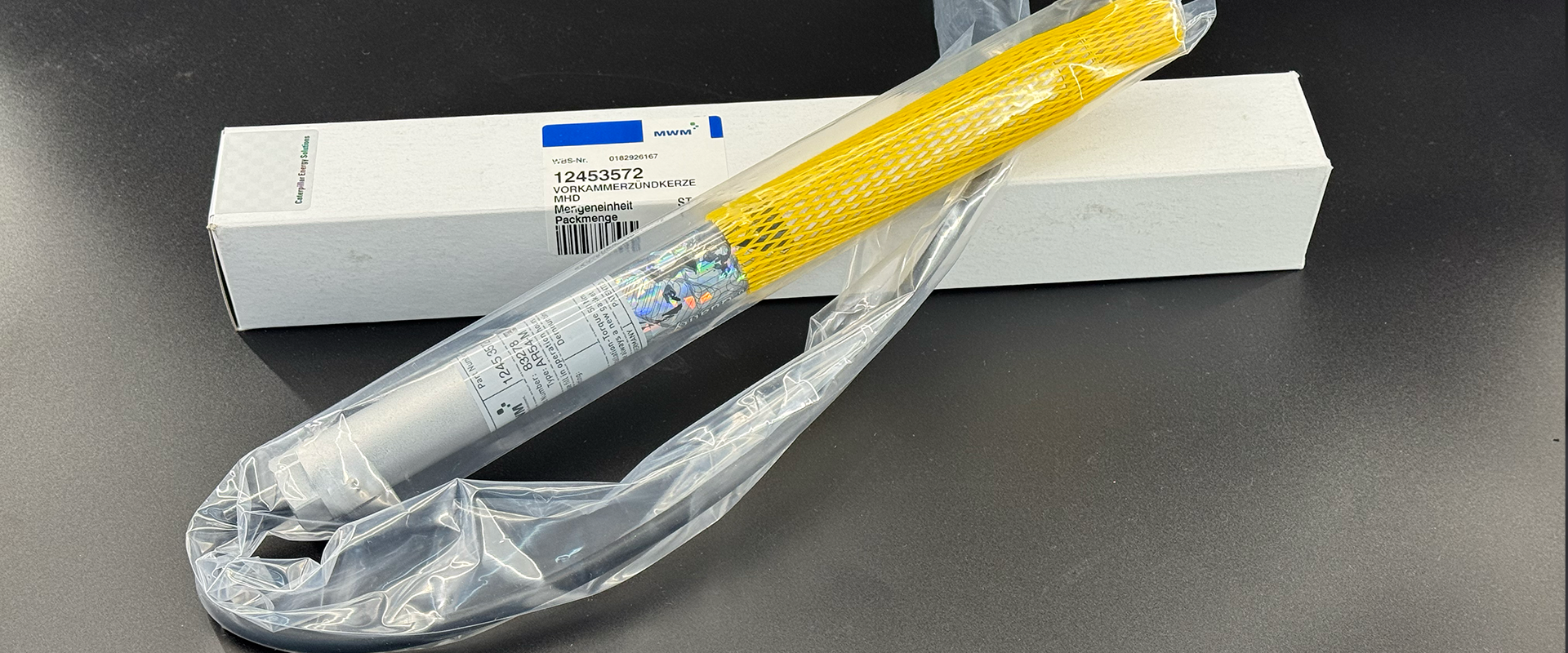 燃气发电机组备件