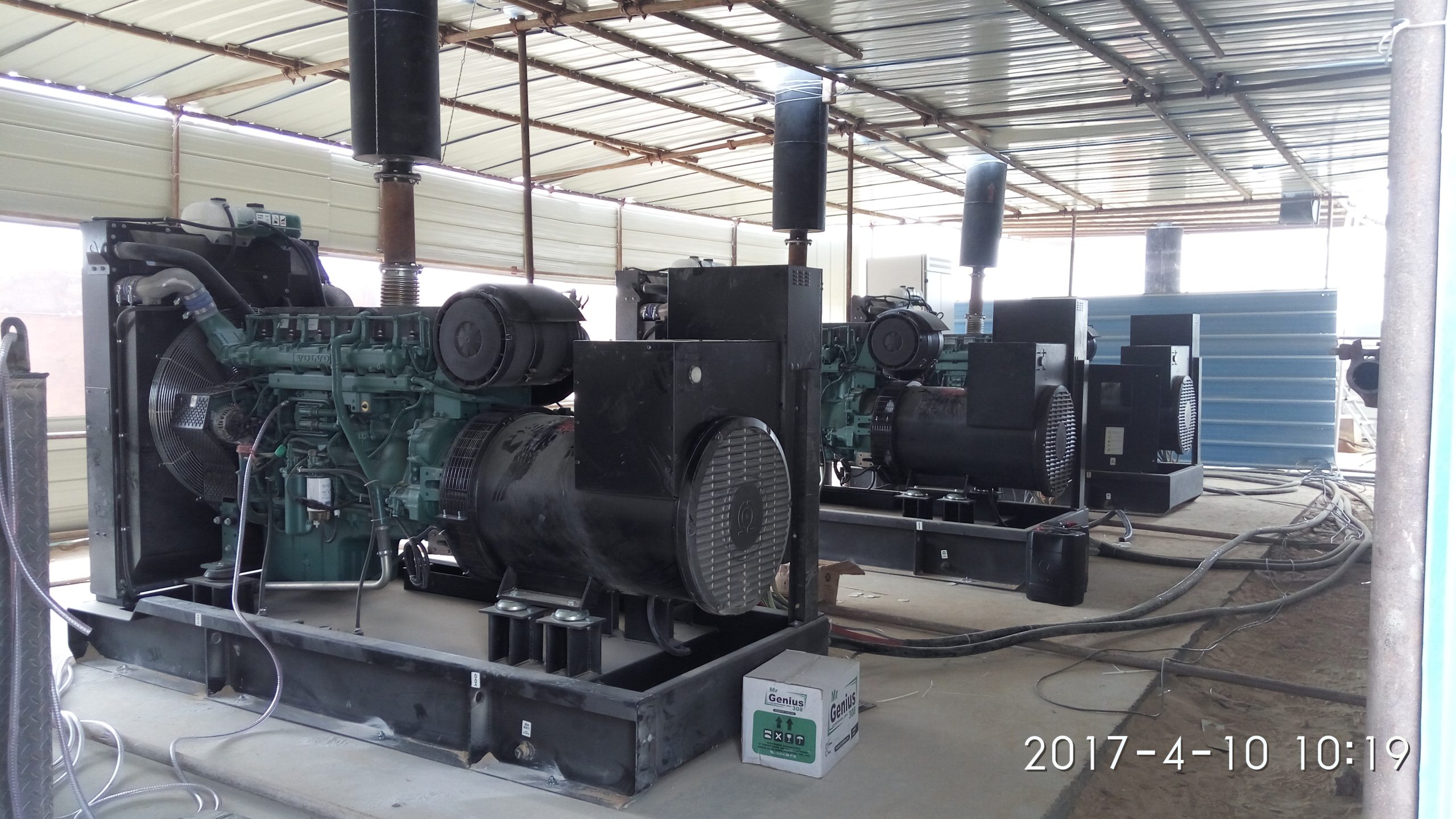 博威故事：赋能埃及大型水泥基地电力保障